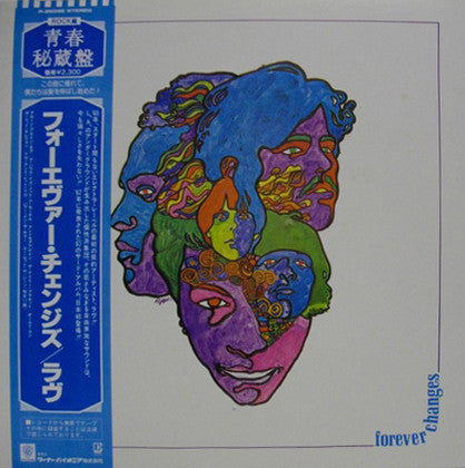 Forever Changes