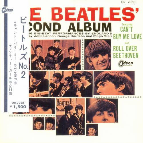 The Beatles' Second Album