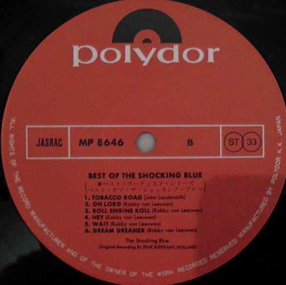 Best Of The Shocking Blue