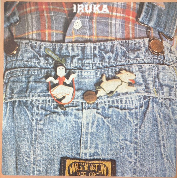 いつか冷たい雨が