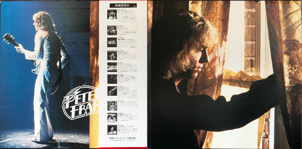 Peter Frampton Story