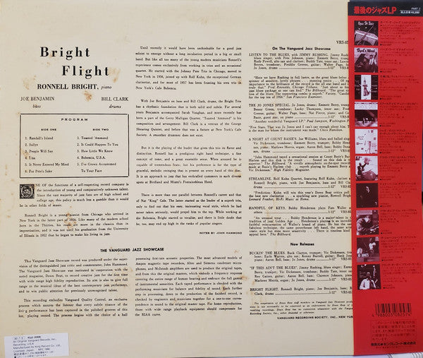Bright Flight