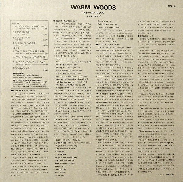 Warm Woods