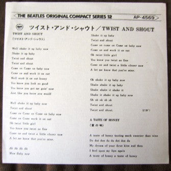 Twist And Shout