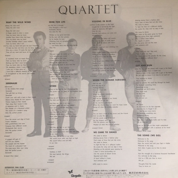 Quartet