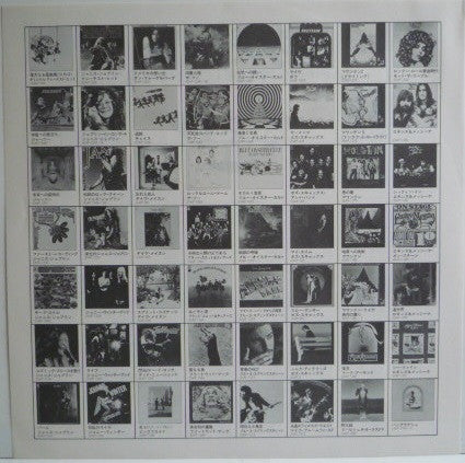 Blood, Sweat And Tears