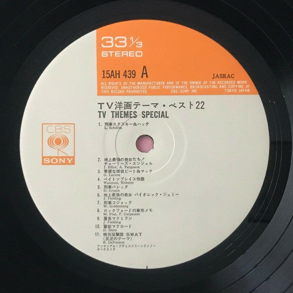 TV Themes Special 22