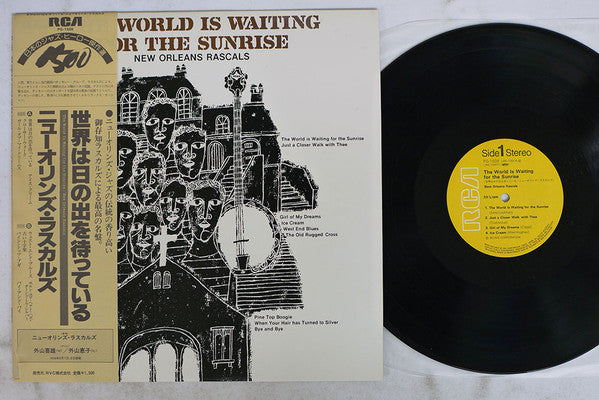 The World Is Waiting For The Sunrise