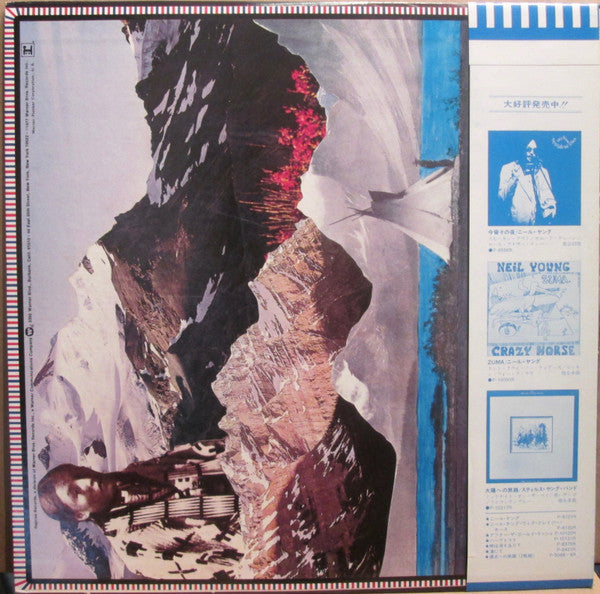 American Stars 'N Bars