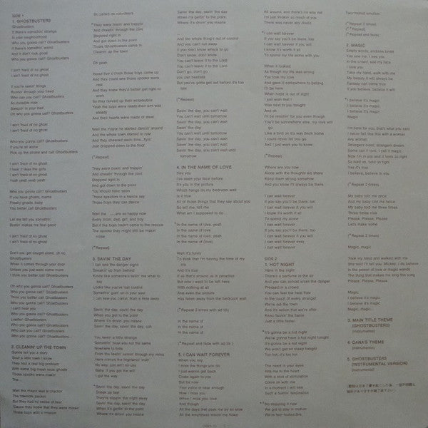 Ghostbusters (Original Soundtrack Album)