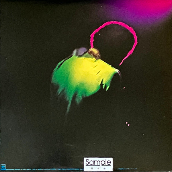 Black Beauty / Miles Davis At Fillmore West