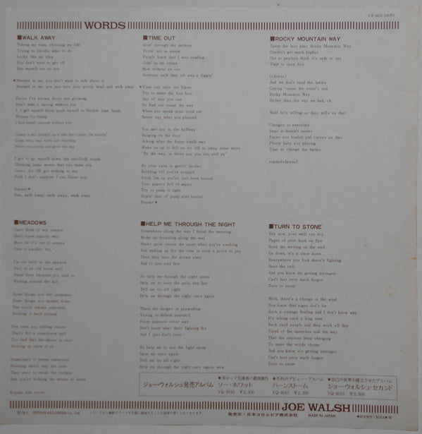 You Can't Argue With A Sick Mind