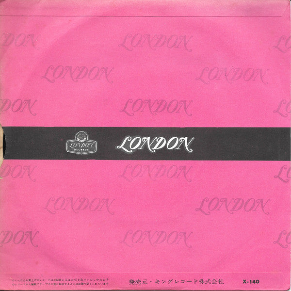 サティスファクション = Satisfaction