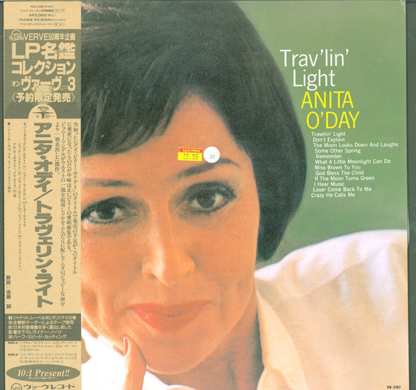 Trav'lin' Light