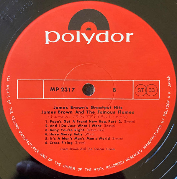 James Brown's Greatest Hits