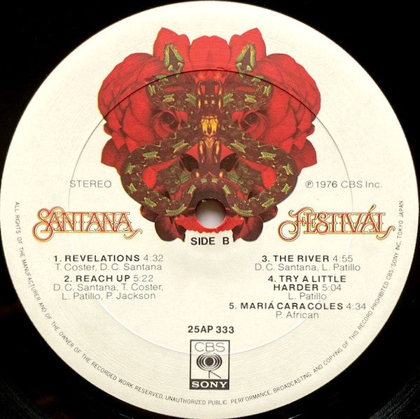 Festivál = フェスティバル