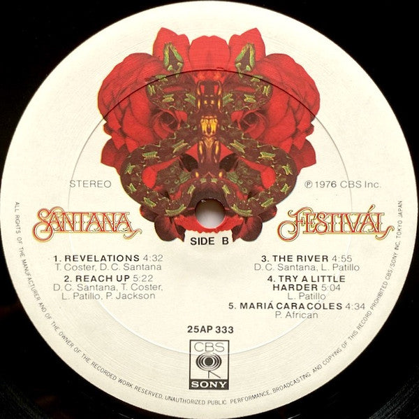 Festivál = フェスティバル