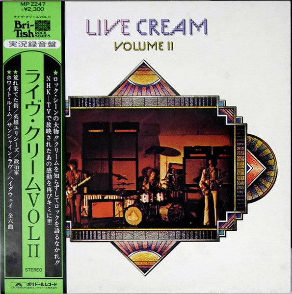 Live Cream Volume II