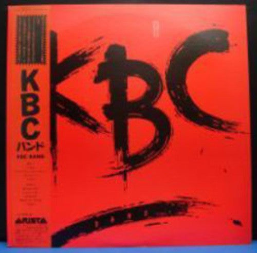 KBC Band