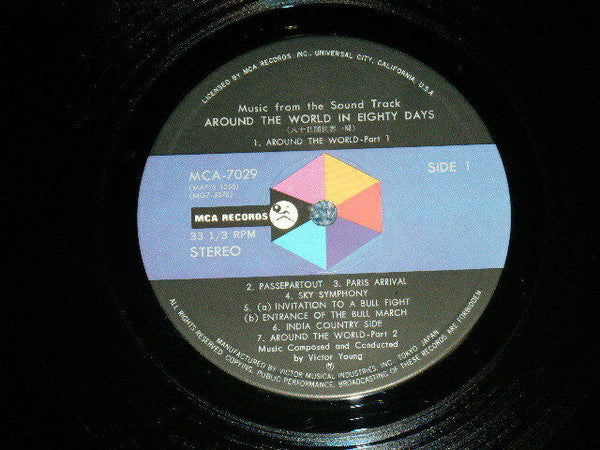 Michael Todd's Around The World In 80 Days - Music From The Sound Track