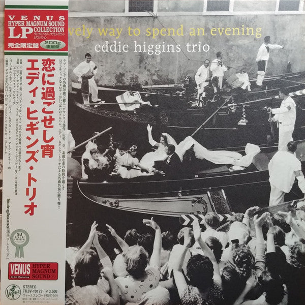 A Lovely Way To Spend An Evening