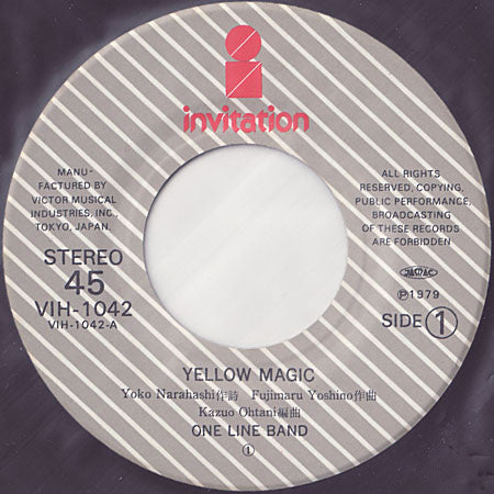 Yellow Magic / 夢の中まで