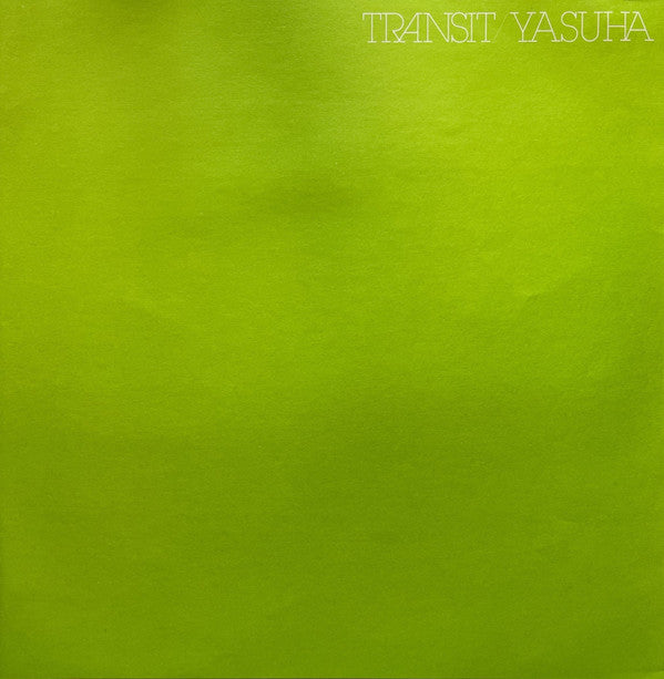 Transit = トランジット