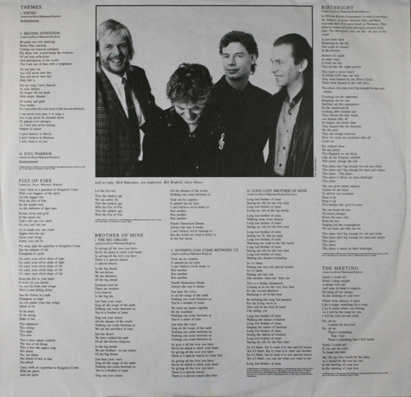 Anderson Bruford Wakeman Howe