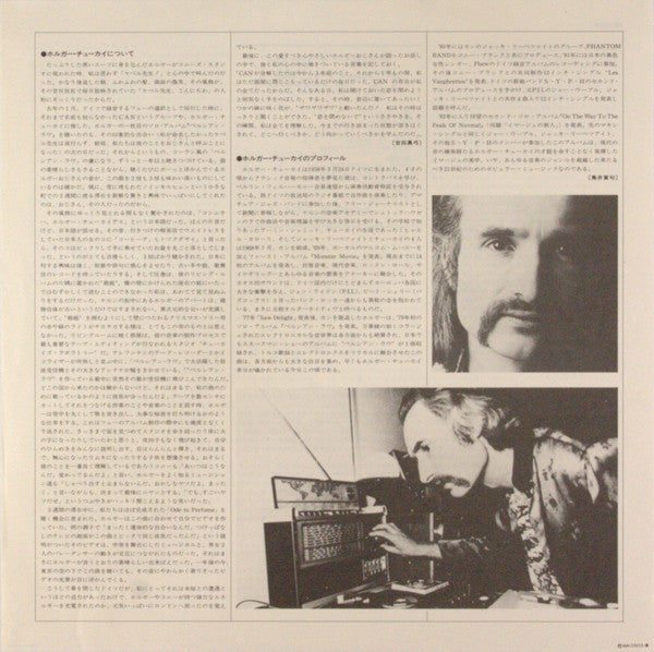 On The Way To The Peak Of Normal