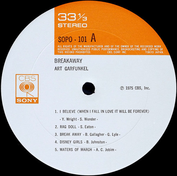 Breakaway
