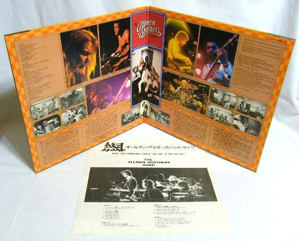 Wipe The Windows, Check The Oil, Dollar Gas