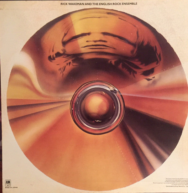 No Earthly Connection