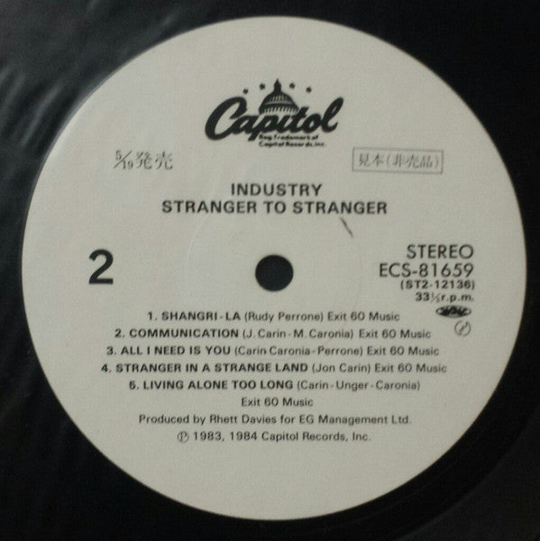 Stranger To Stranger