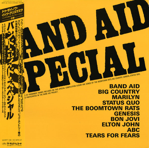 Band Aid Special = バンド・エイド・スペシャル