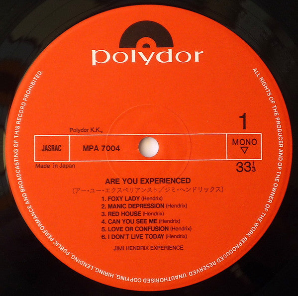 Are You Experienced
