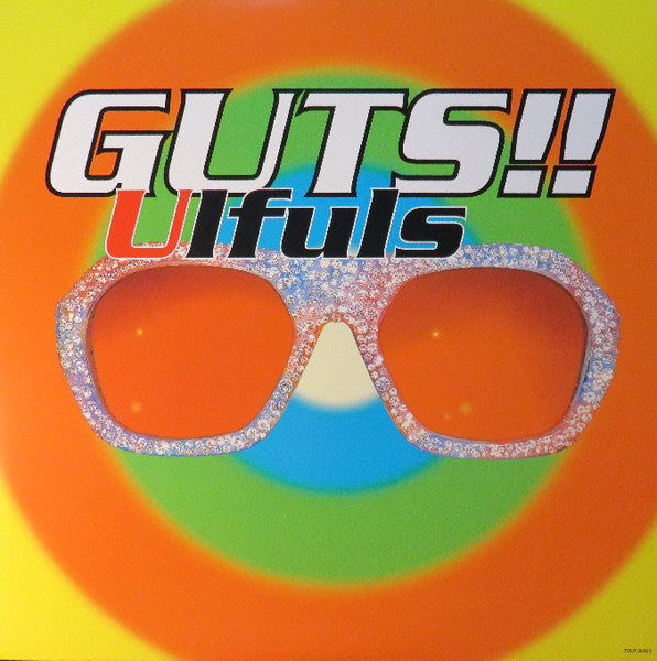 ウルフルBOX・ウルフルズ