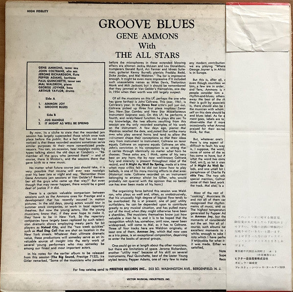 Groove Blues