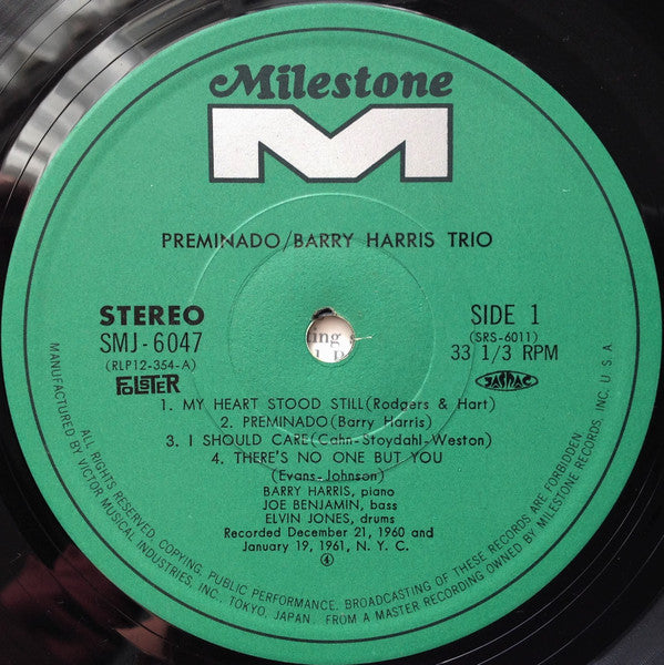 Preminado = プレミナード