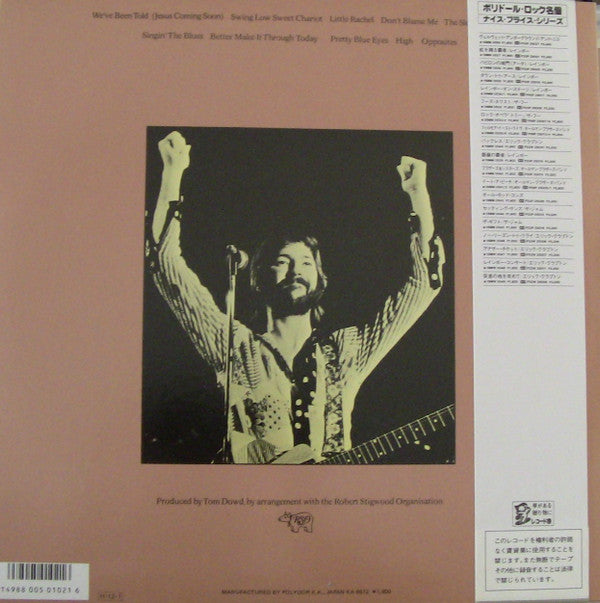 There's One In Every Crowd