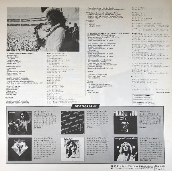 Peter Frampton Story