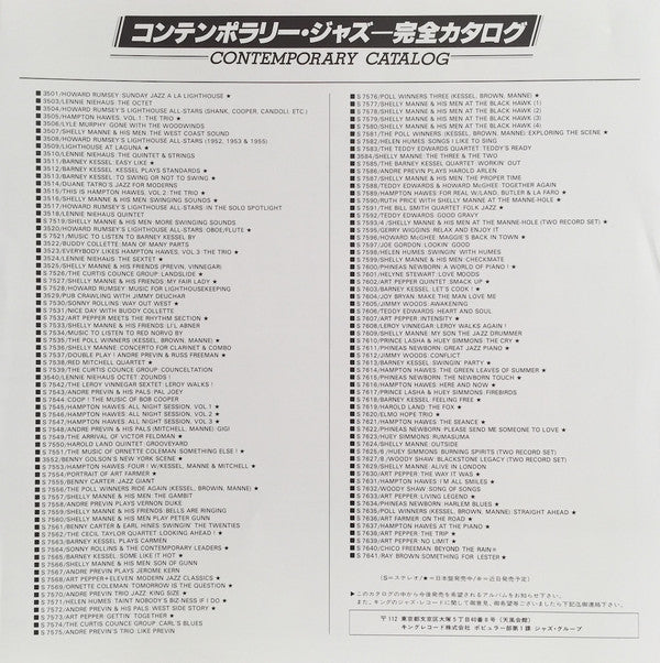 Sonny Rollins And The Contemporary Leaders