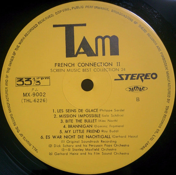 Screen Music Best Collection 24