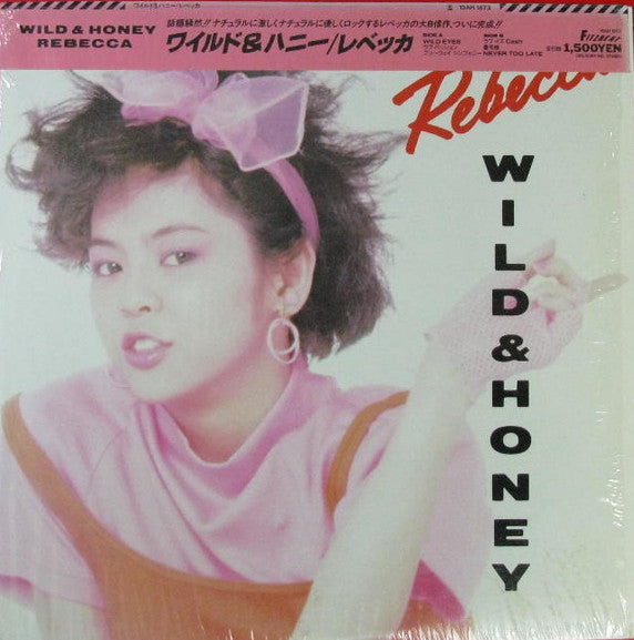 Wild & Honey