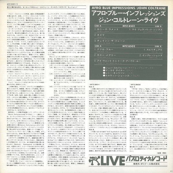 Afro Blue Impressions