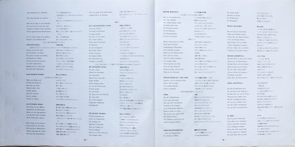 Symphony No. 8