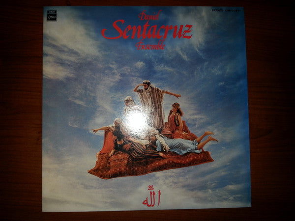 Daniel Sentacruz Ensemble