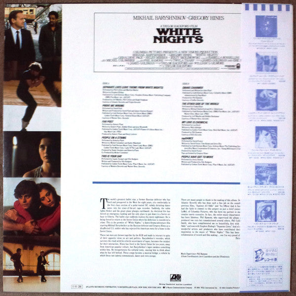 White Nights: Original Motion Picture Soundtrack