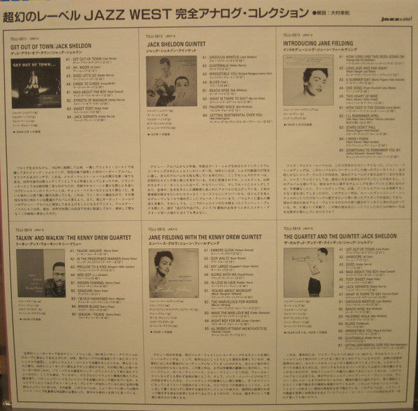 Talkin' & Walkin' With The Kenny Drew Quartet