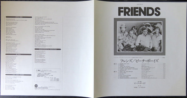 Friends