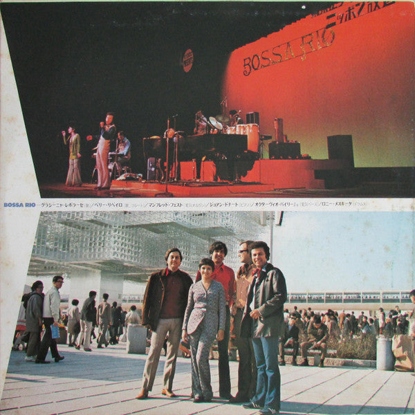 Live In Japan